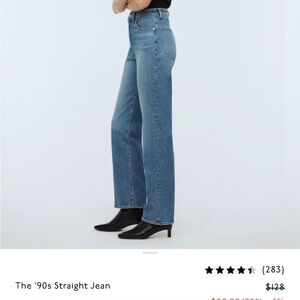 Madewell 90’s Straight Women’s Jeans